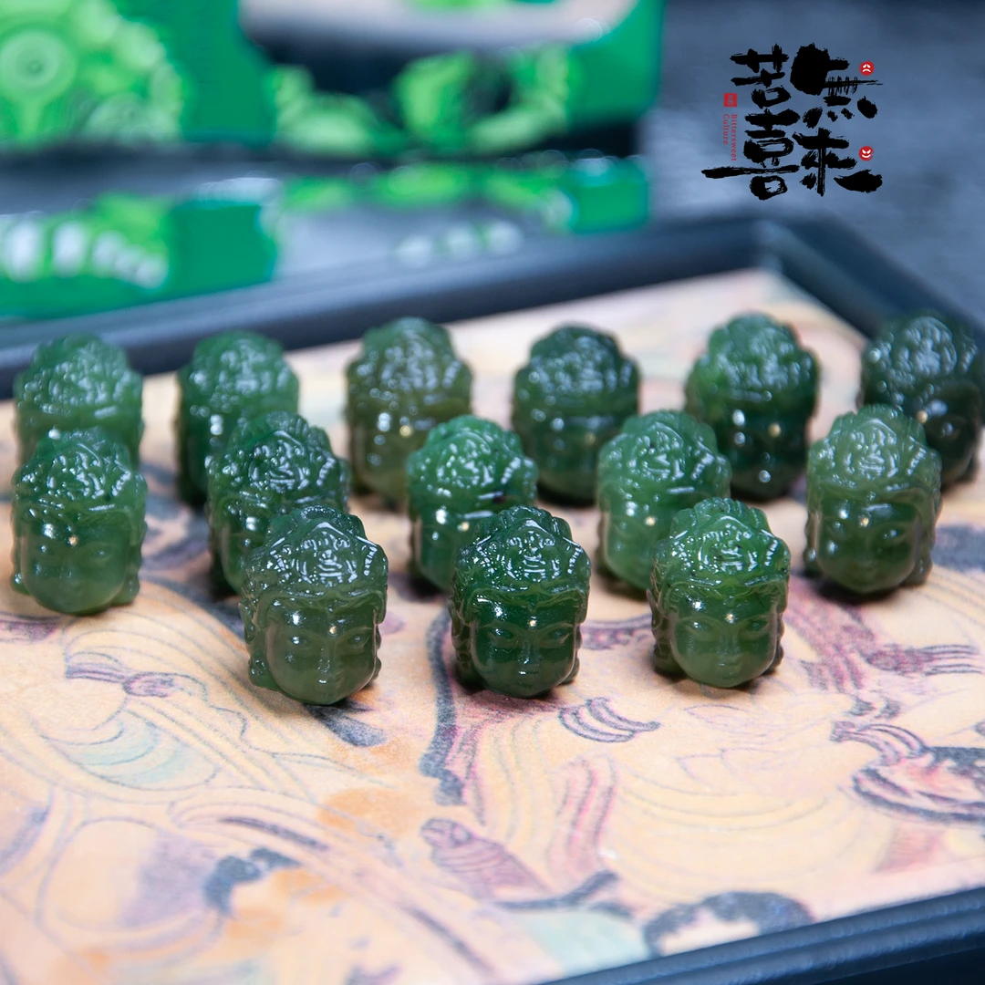 和田碧玉文殊菩萨文玩配饰可做配珠背云吊坠10.8*14mm