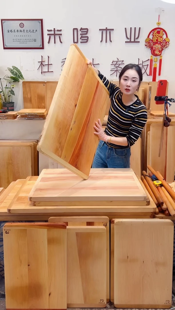 长款木80.60的三拼精品