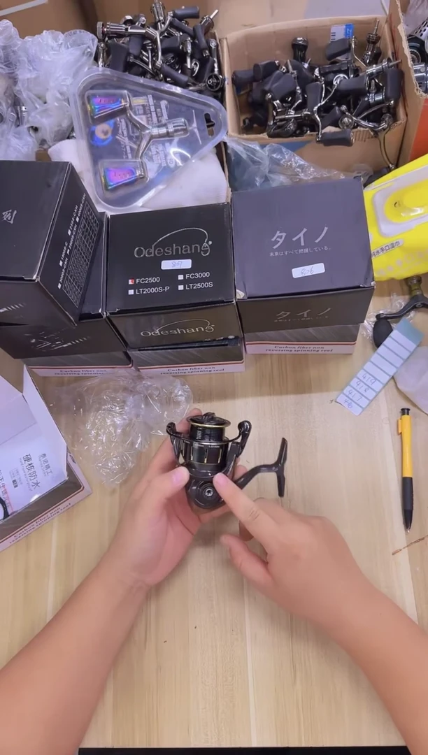 803泰诺精工清场处理型号3000带平衡感9个轴承