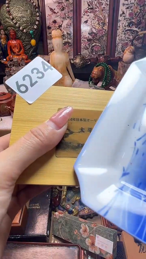 瓷器连接一物一拍