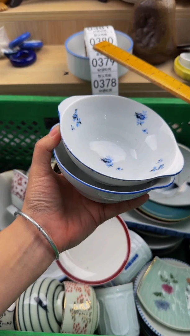 377默认微瑕，满20包邮。