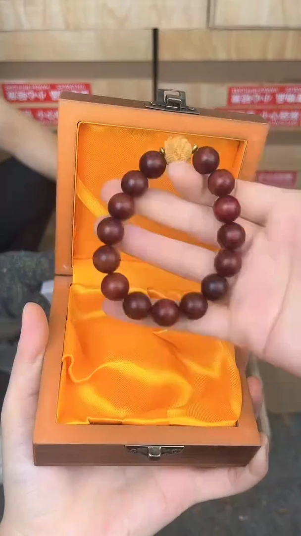 品茗茶器血檀莲花链接@@YS1766