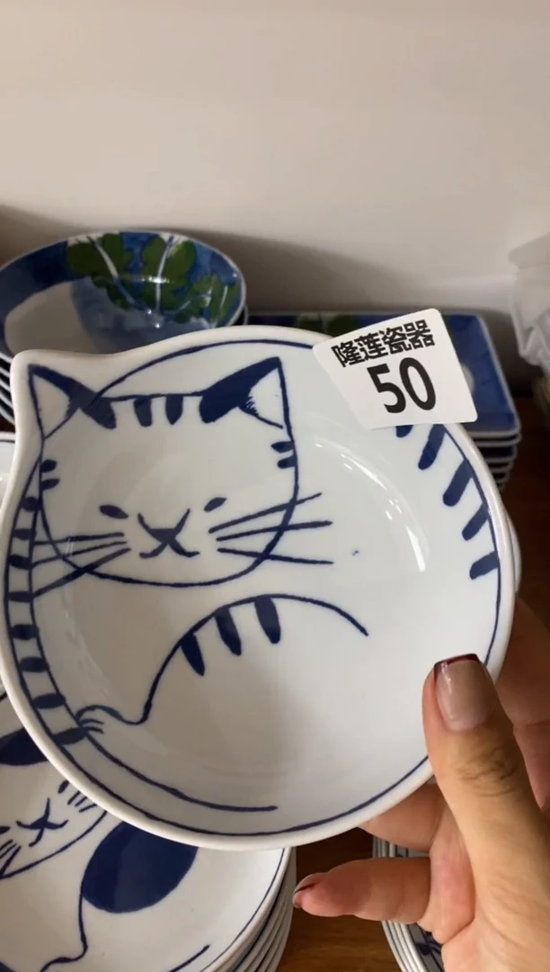 瓷片隆莲瓷器欢迎大家