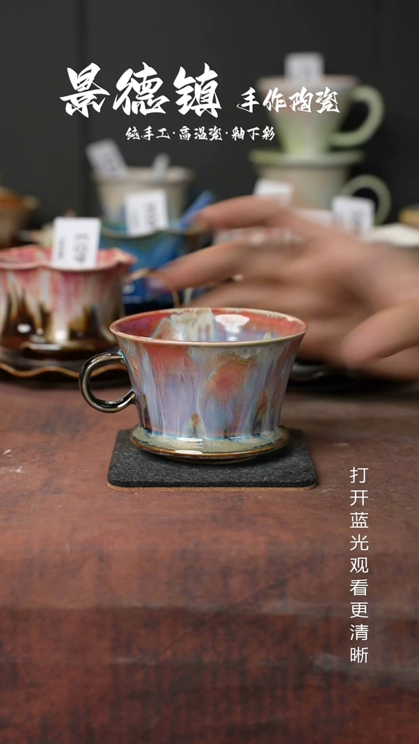 原创景德镇手工高温陶瓷509
