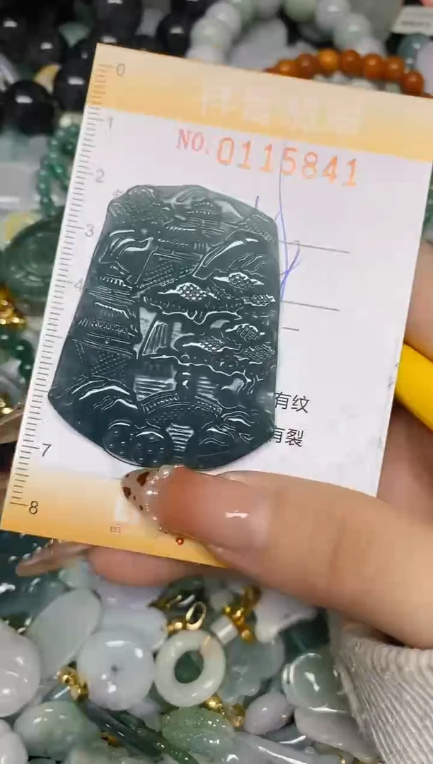 【闪购商品】翡翠颈饰未镶嵌闪购0115841