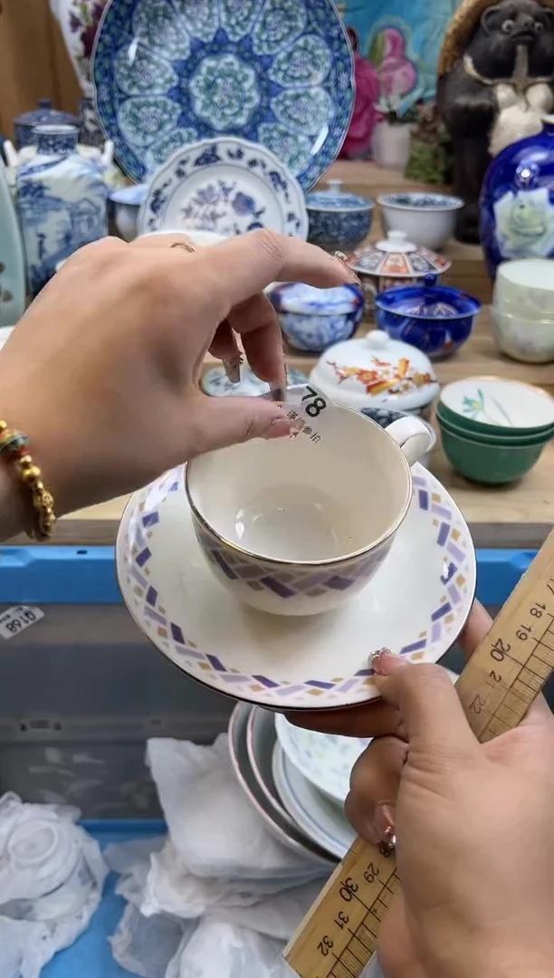 【闪购商品】瓷片578qqqqqqqqqqqq