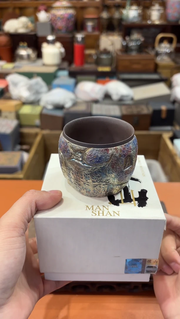 【闪购商品】杯@@@@@@@@@@@@GH2272