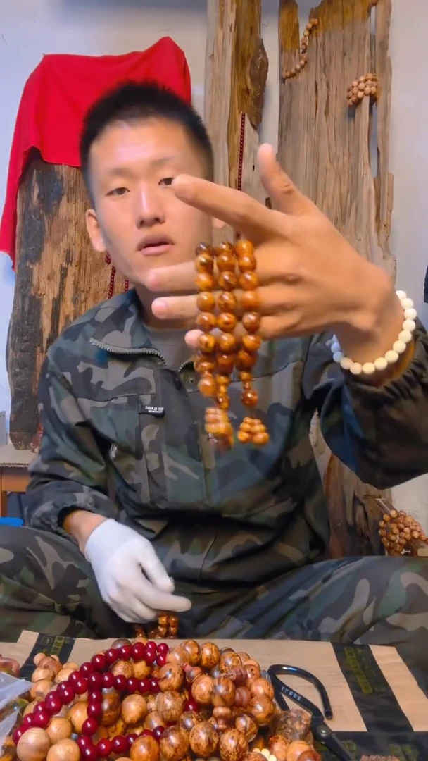 松木（琥珀木）手串/手链固化满巴闪购