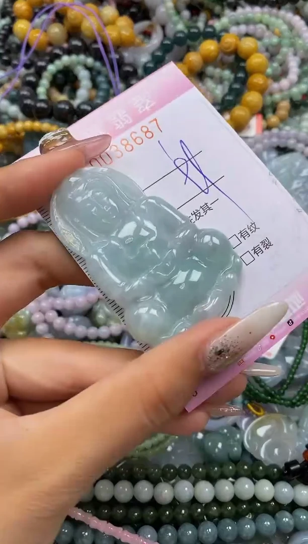 颈饰未镶嵌翡翠闪购0038687