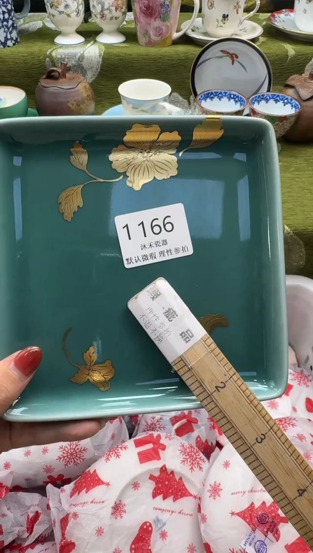 瓷片岁**好瓷片   1 166