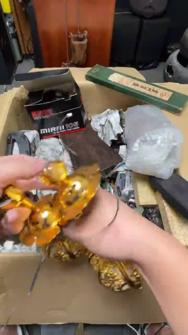 中****醒257一单一付好吧