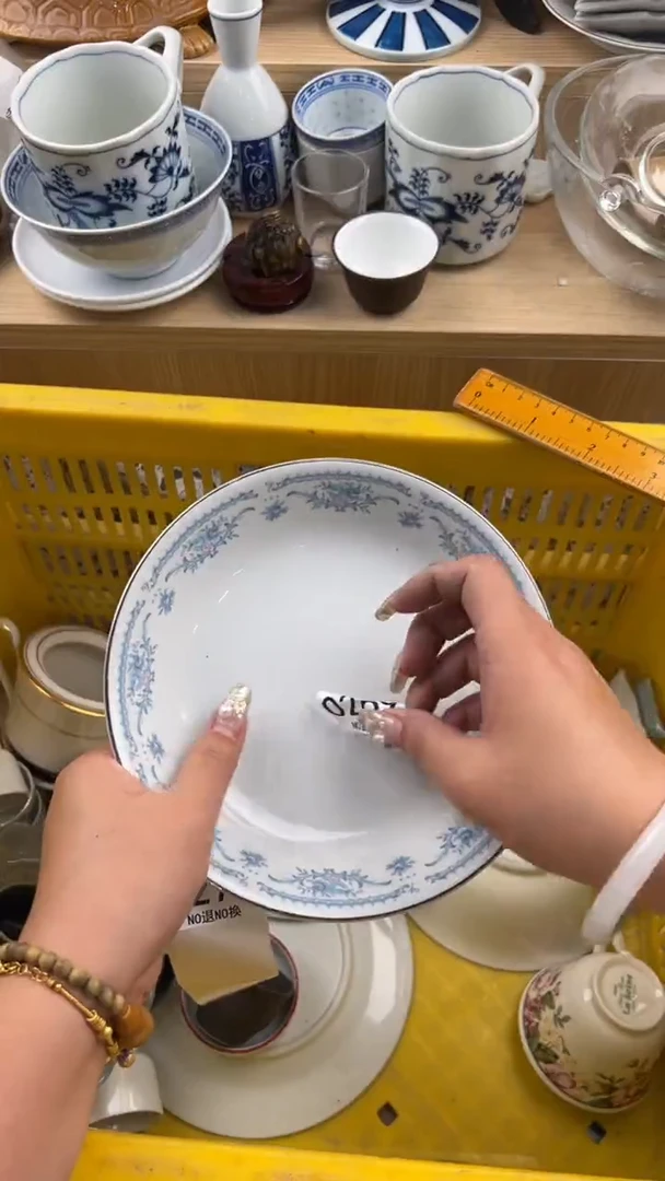 269默认微瑕，满20元包邮