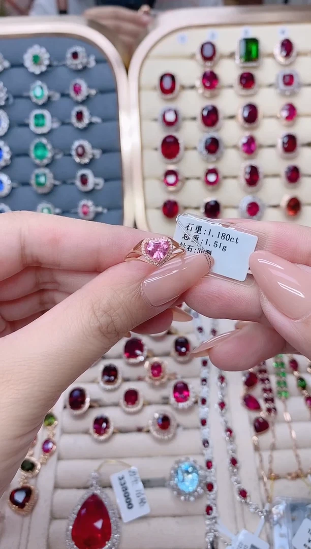 碧玺戒指18K金镶嵌碧玺1.18ct