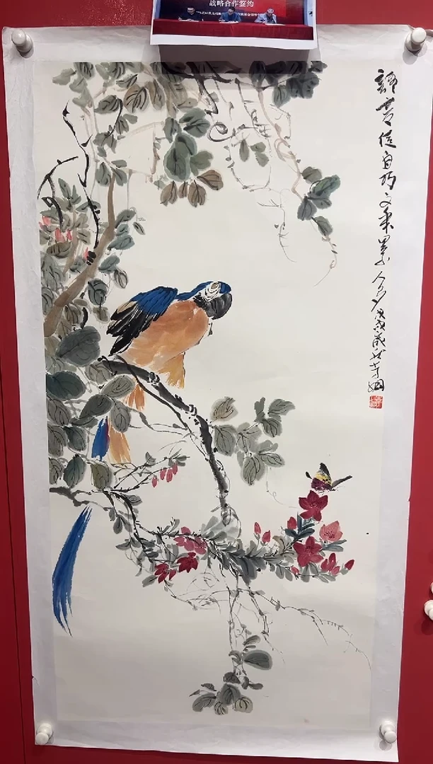 国画李纲-8平尺-国画作品