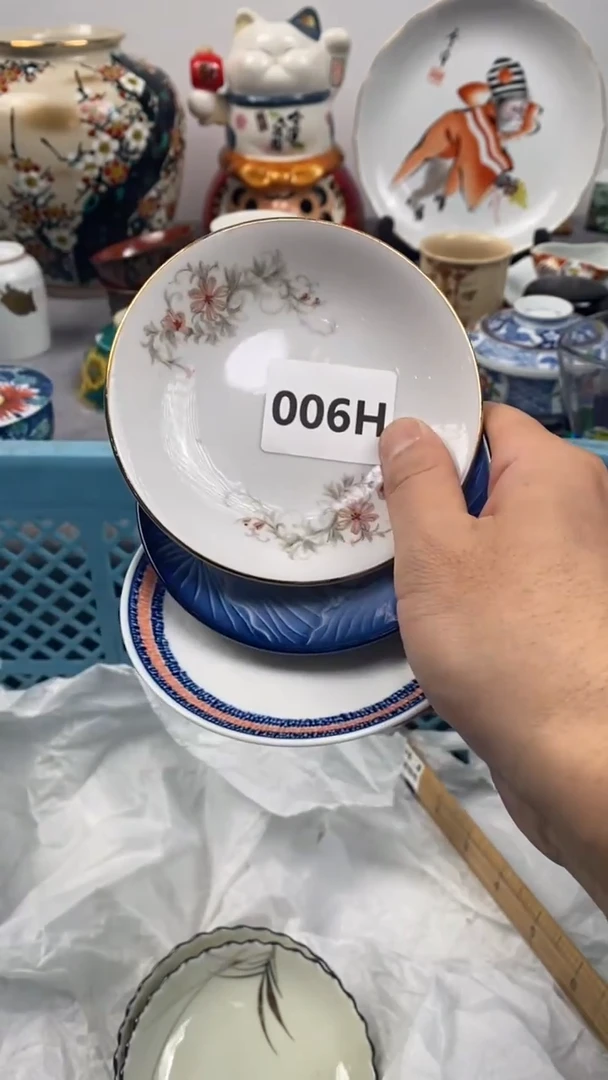 【闪购商品】瓷片900瓷器瓷片茶周边