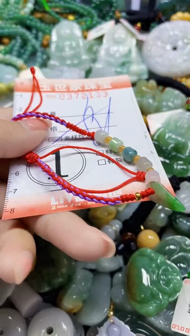 颈饰未镶嵌翡翠闪购0372133多样性发其一