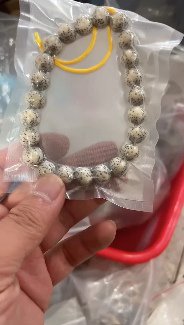 星月菩提手串海南星月菩提《A021》11X11手持