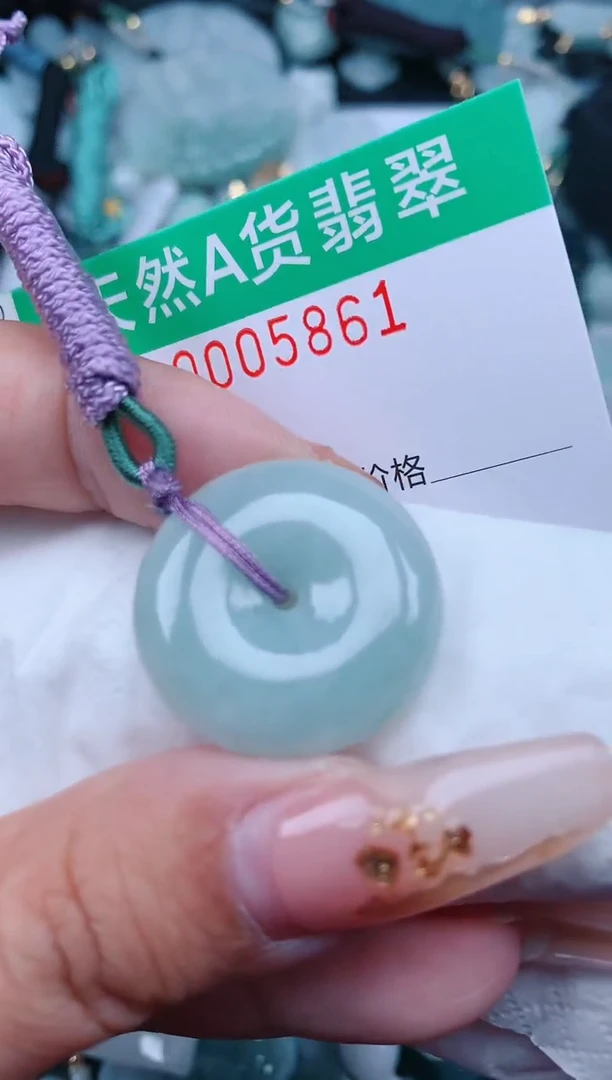 【闪购商品】翡翠颈饰未镶嵌.0005861