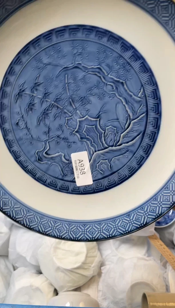 杯瓷器瓷器瓷器瓷器A938