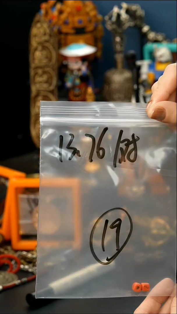 吊坠金刚菩提19藏传原生态藏传藏品