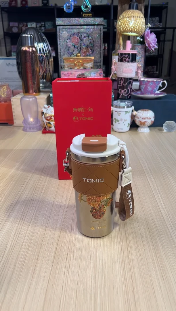 103特美刻/朱炳仁焖茶杯-向日葵钛咖杯银色520ml