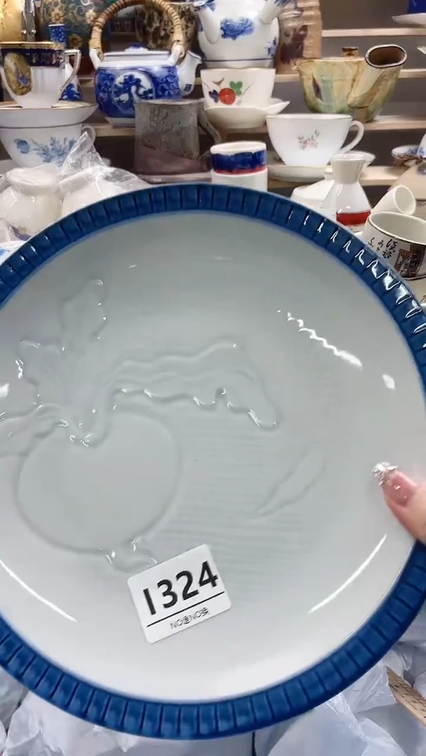 瓷片彩****y I324不退不换.感谢理解