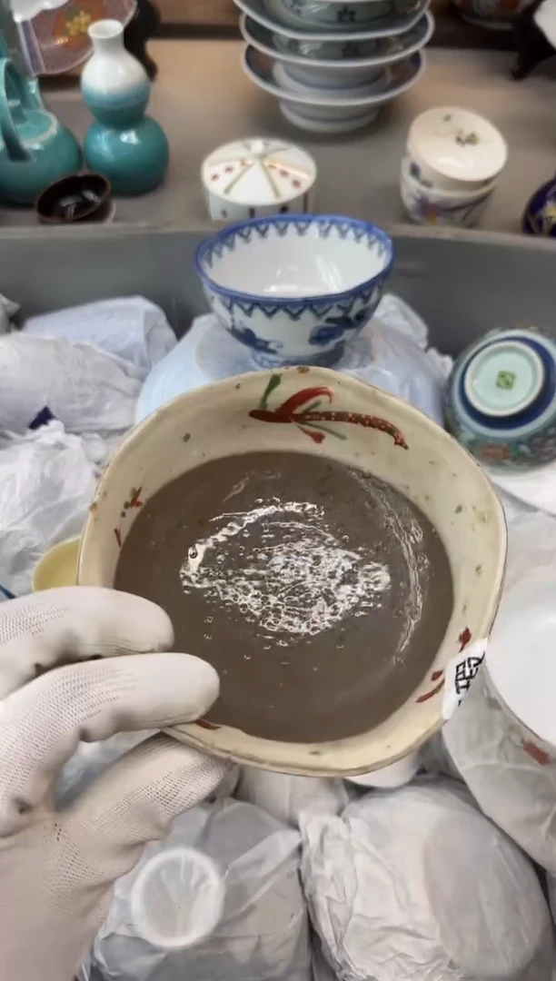 茶盏小*瓷器瓷器瓷器瓷器