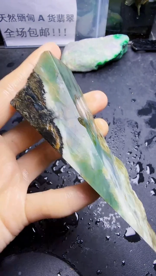 未镶嵌挂件翡翠天然翡翠098