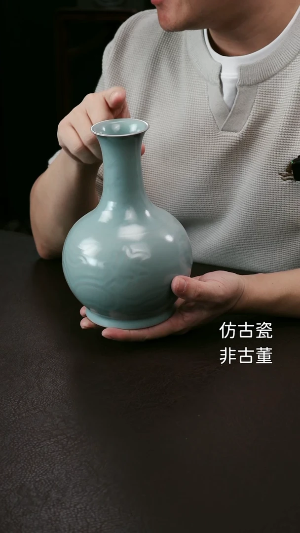 其他刻花鹅颈瓶15