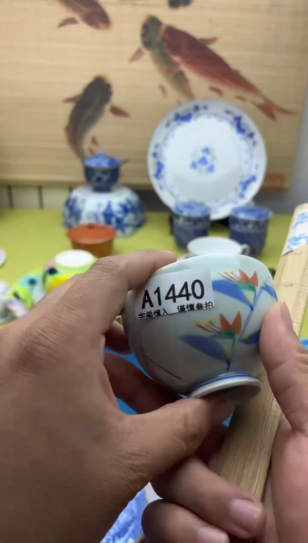 瓷片小**、1440