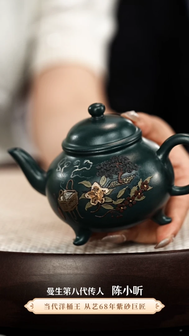 茶壶紫砂陈小听紫砂壶