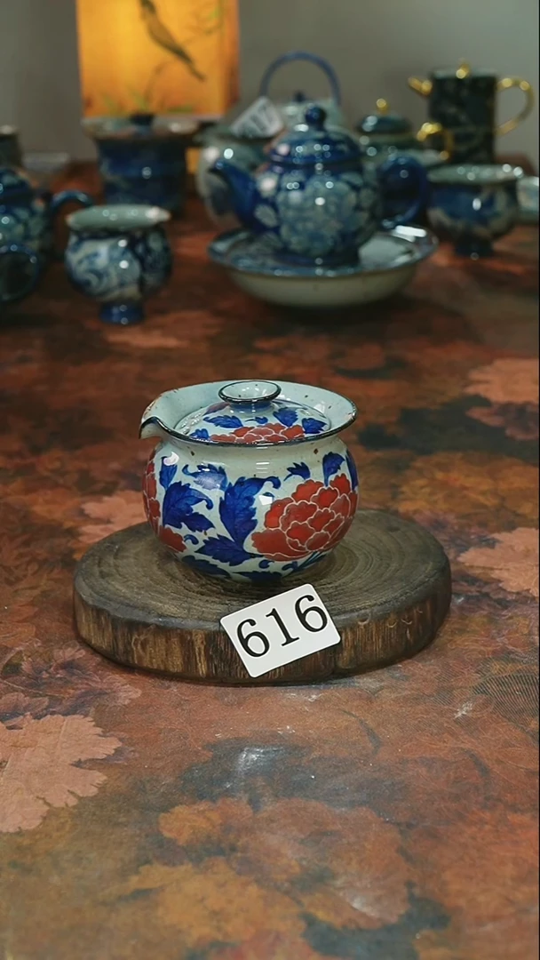 茶碗...........616