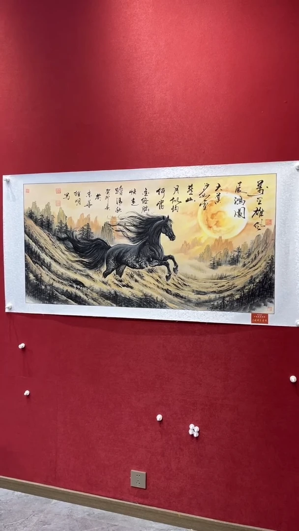 国画老师创作作品  56