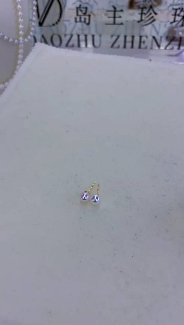 18K金镶嵌饰品海水珍珠5-6素钉定制1
