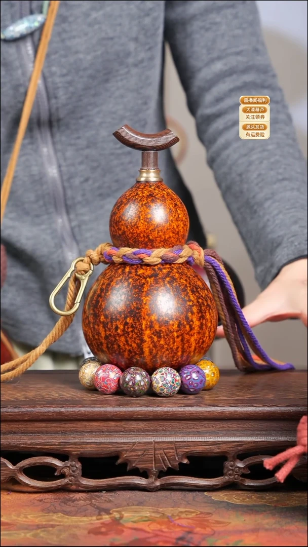 WH001大漆酒葫芦不包手串【宠粉款2】
