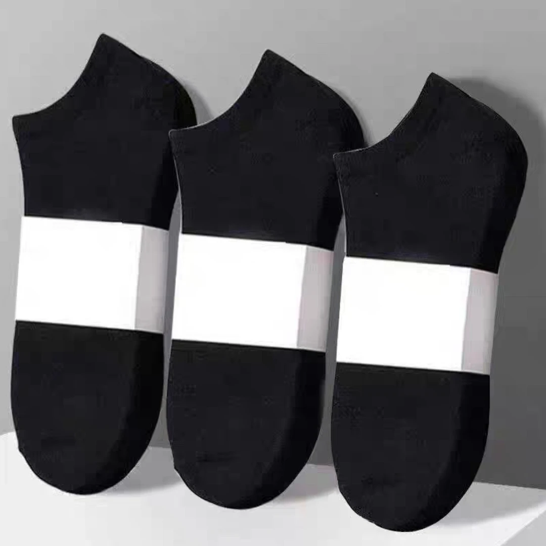 （四个赠品）短袜袜子防臭吸汗男士透气船袜