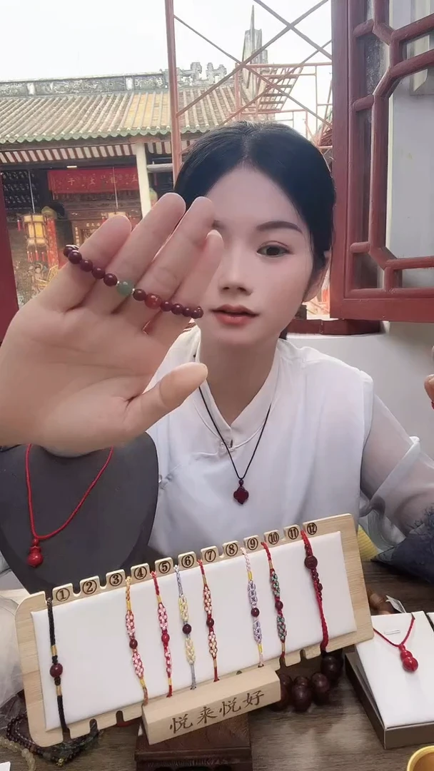 天然辰砂朱砂手串6mm