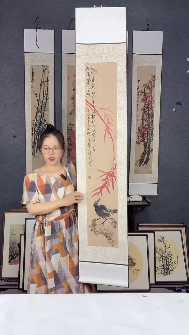 国画175*32吴铁成作品