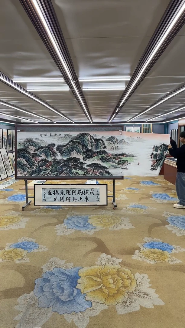 绘画绘画dc邵明义-小丈二-国画