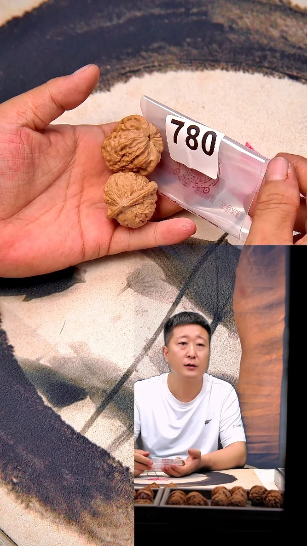 文玩核桃吊坠李*甫霸王