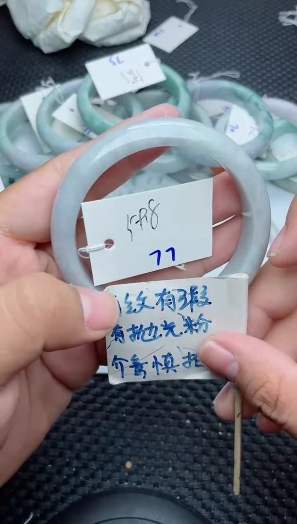 未镶嵌手镯翡翠77