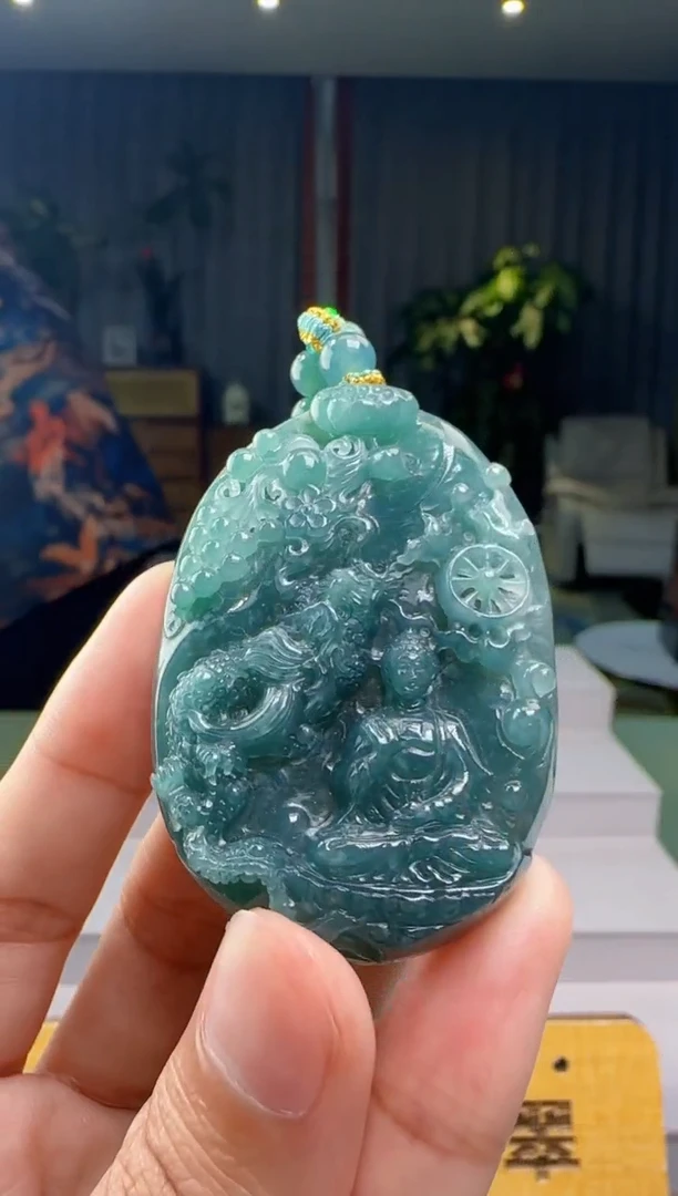 翡翠未镶嵌吊坠(赠链)XM@@561532