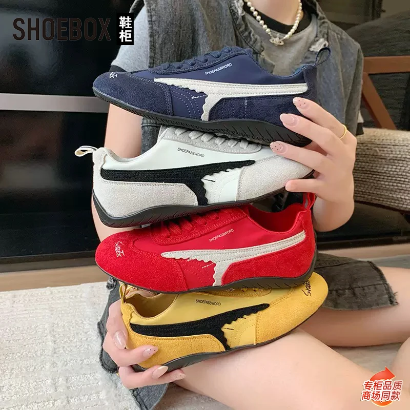 SHOEBOX鞋柜百搭轻便德训女鞋2025秋季新款平底阿甘鞋时尚休闲鞋