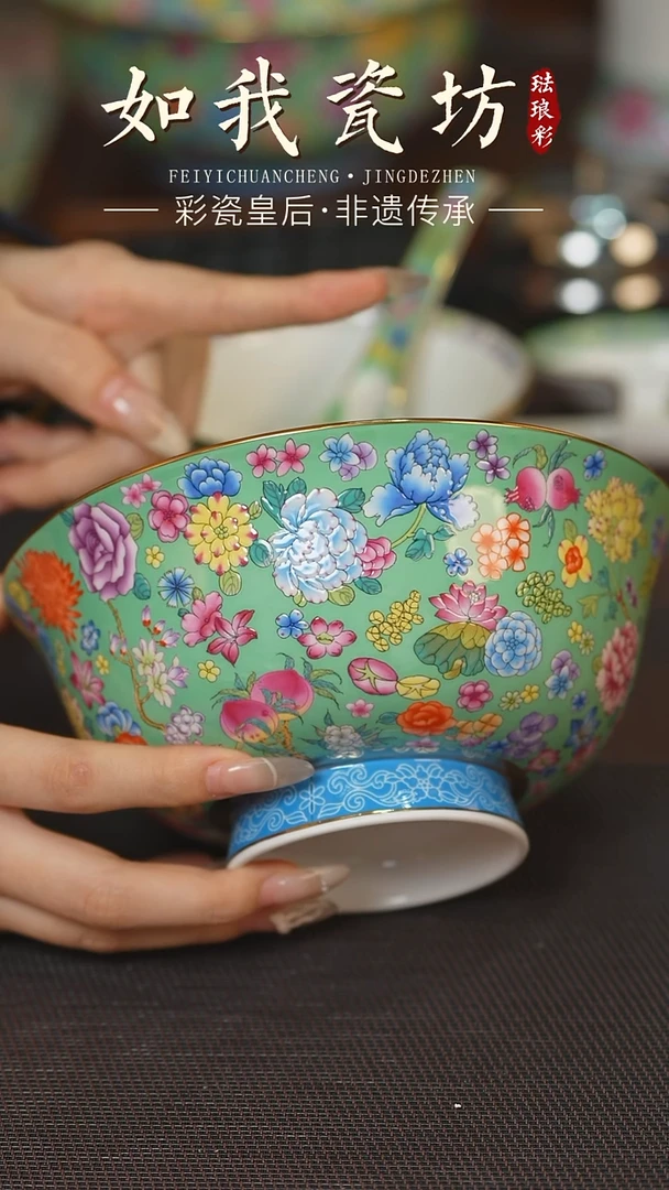 【闪购商品】其他翠绿色7寸面碗单只