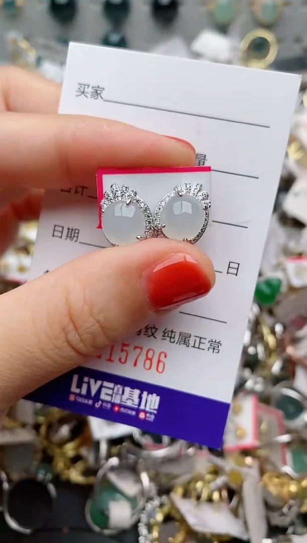 银S925镶嵌戒指翡翠.