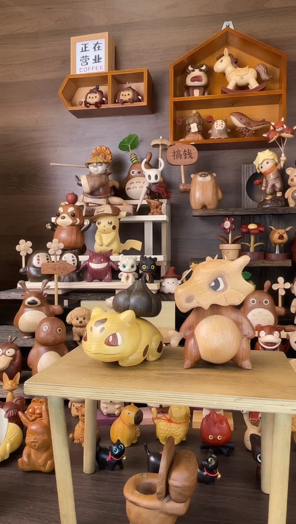 木妙蛙种子+卡拉大