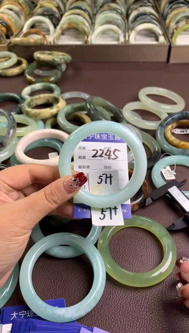 【闪购商品】蛇纹石玉手镯未镶嵌2245