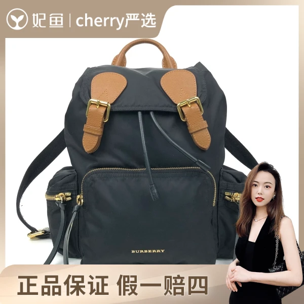 博柏利/包包/95新/市场价13000/21*14*32