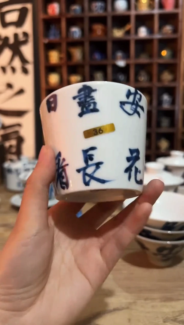 【闪购商品】观云听雨原创手绘茶具