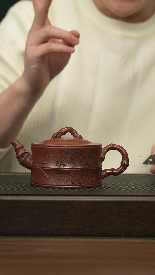【闪购商品】紫砂茶壶宜兴原矿 手工 紫砂壶容量260CC